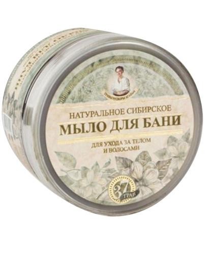 Babuszka Agafia naturalne syberyjskie mydło czarne 500 ml 