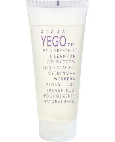 podgląd produktu Ziaja yego żel pod prysznic i szampon do włosów cytrynowa werbena 200 ml